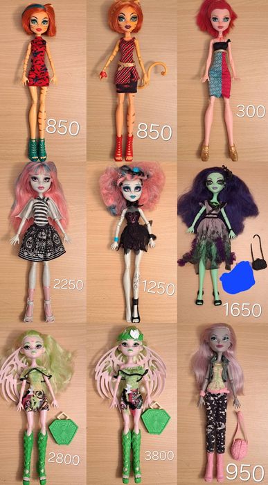 Монстр хай, Monster High нефера,клео,клодин,скилета,тора,гулия,оперета