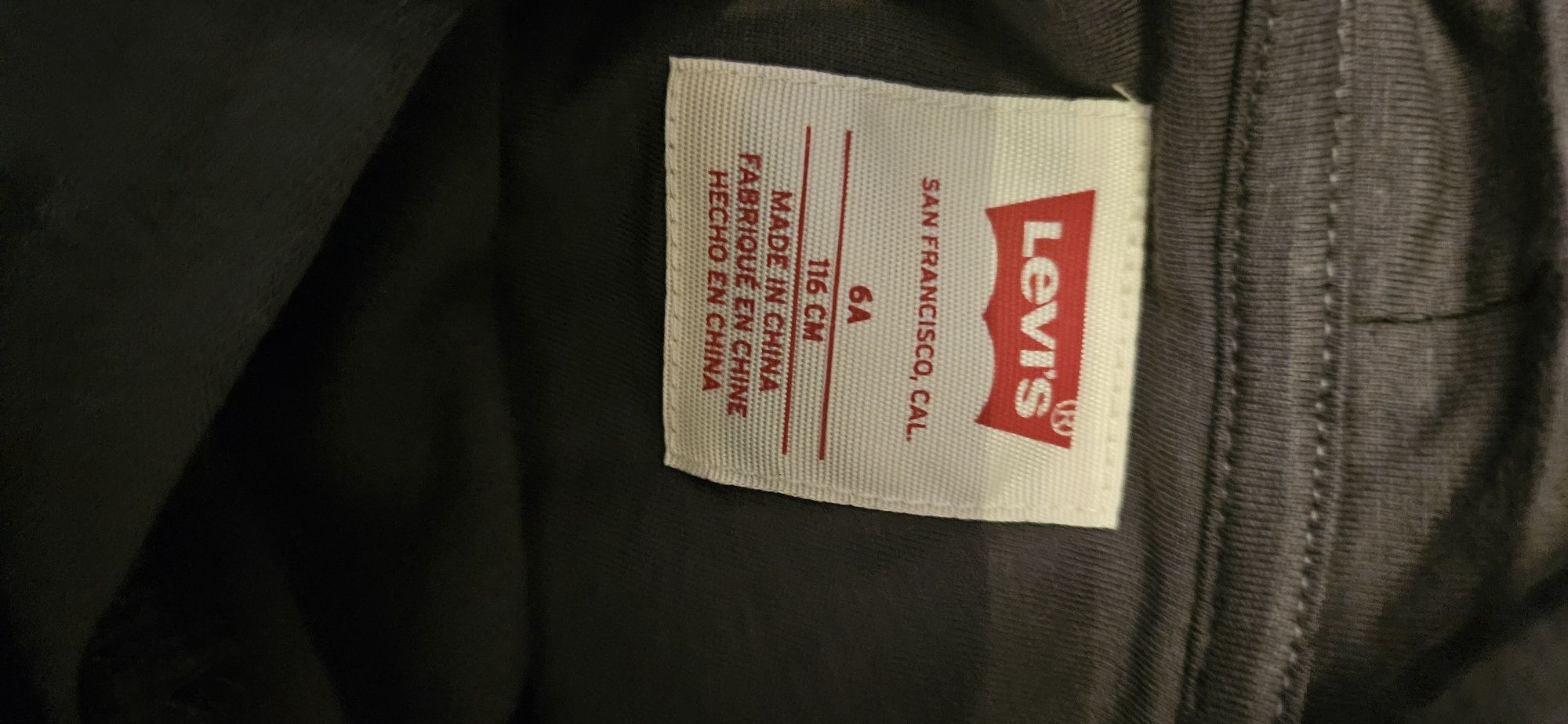 Bluza dresowa moro Levis nowa