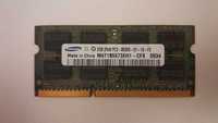 Memória Ram 2GB DDR3