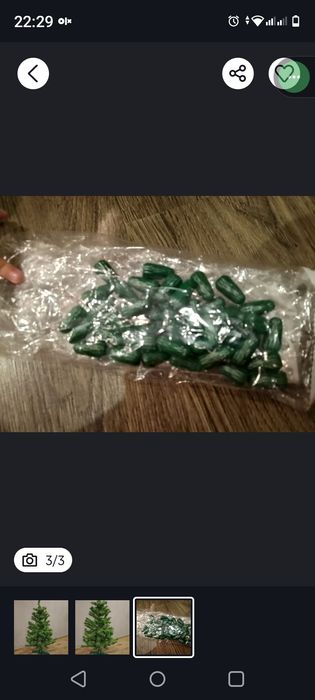 Продам ялинку нова