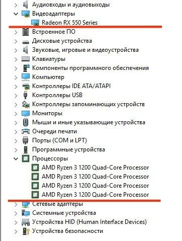Комп'ютер Artline Gaming (H46v01)