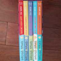 Hopeless Heroes. The Greek God. 5 book collection