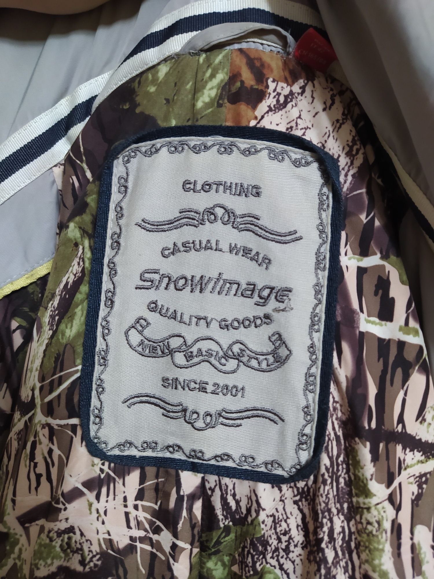 Пуховик жіночий Бренд Snowimage.