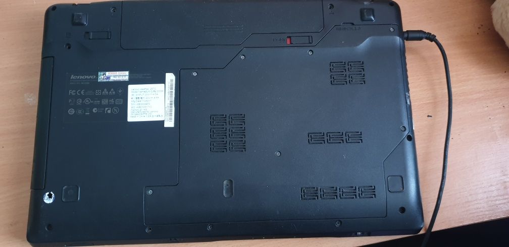 Lenovo z575 IdeaPad