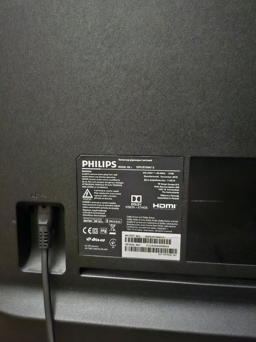 Телевізор панасонік 55 бу