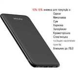 Power Bank Charmast ультратонкий на 26800/10400мАч [ОРИГИНАЛ]