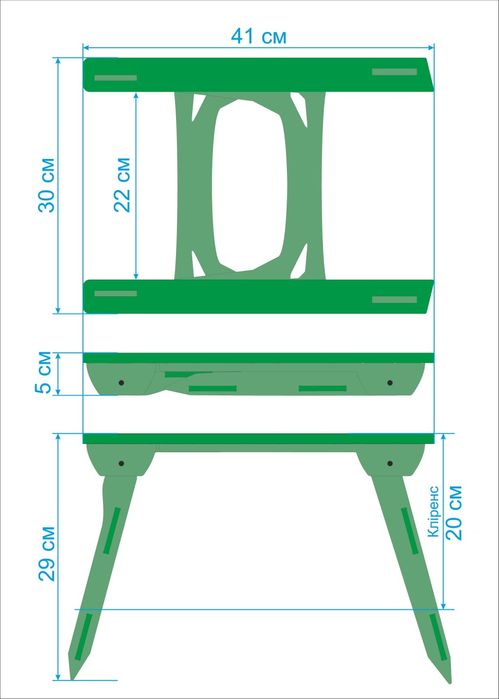 Підставка для 10 дюймових FPV дронів.