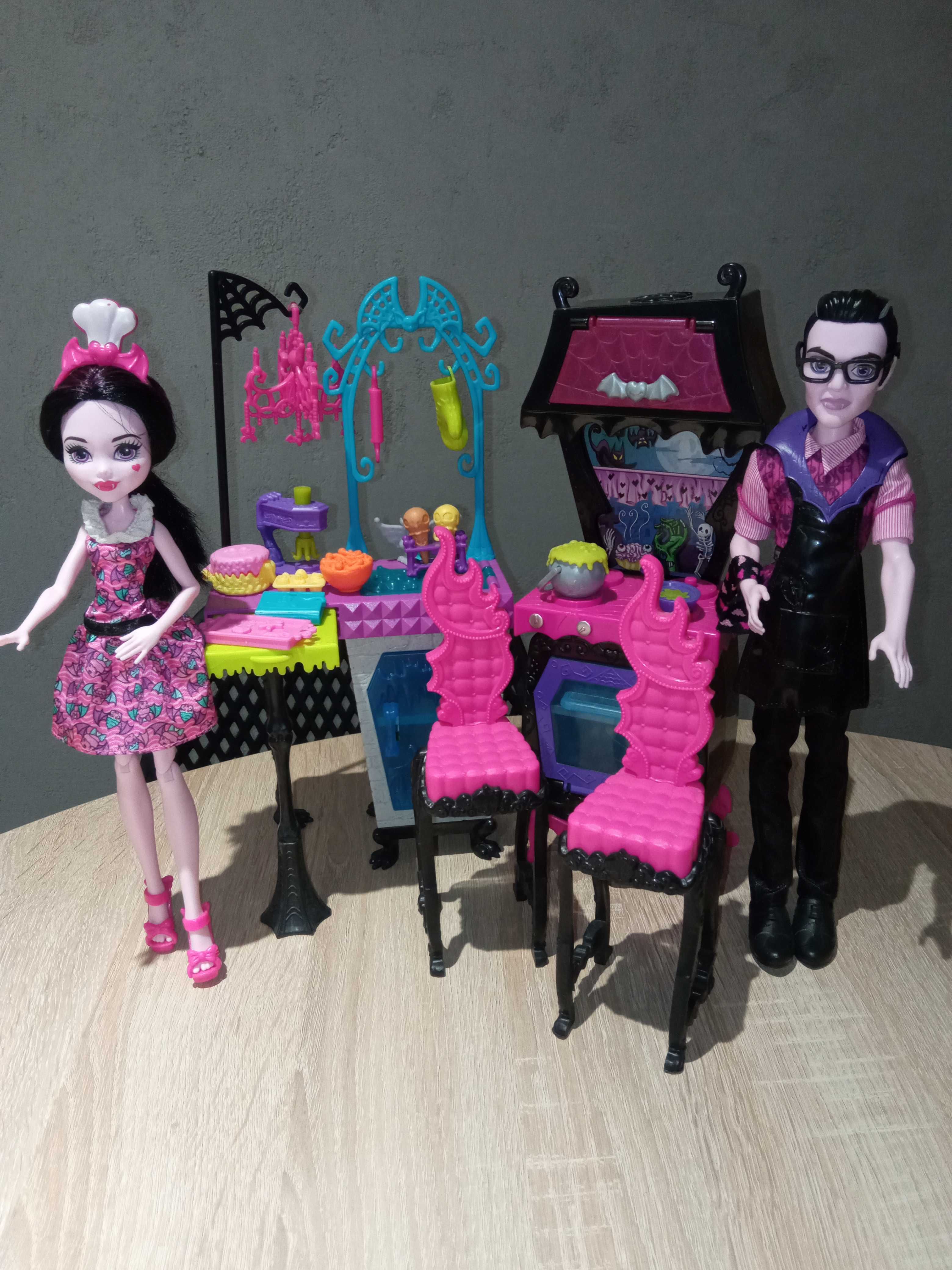 Kuchnia Monster High