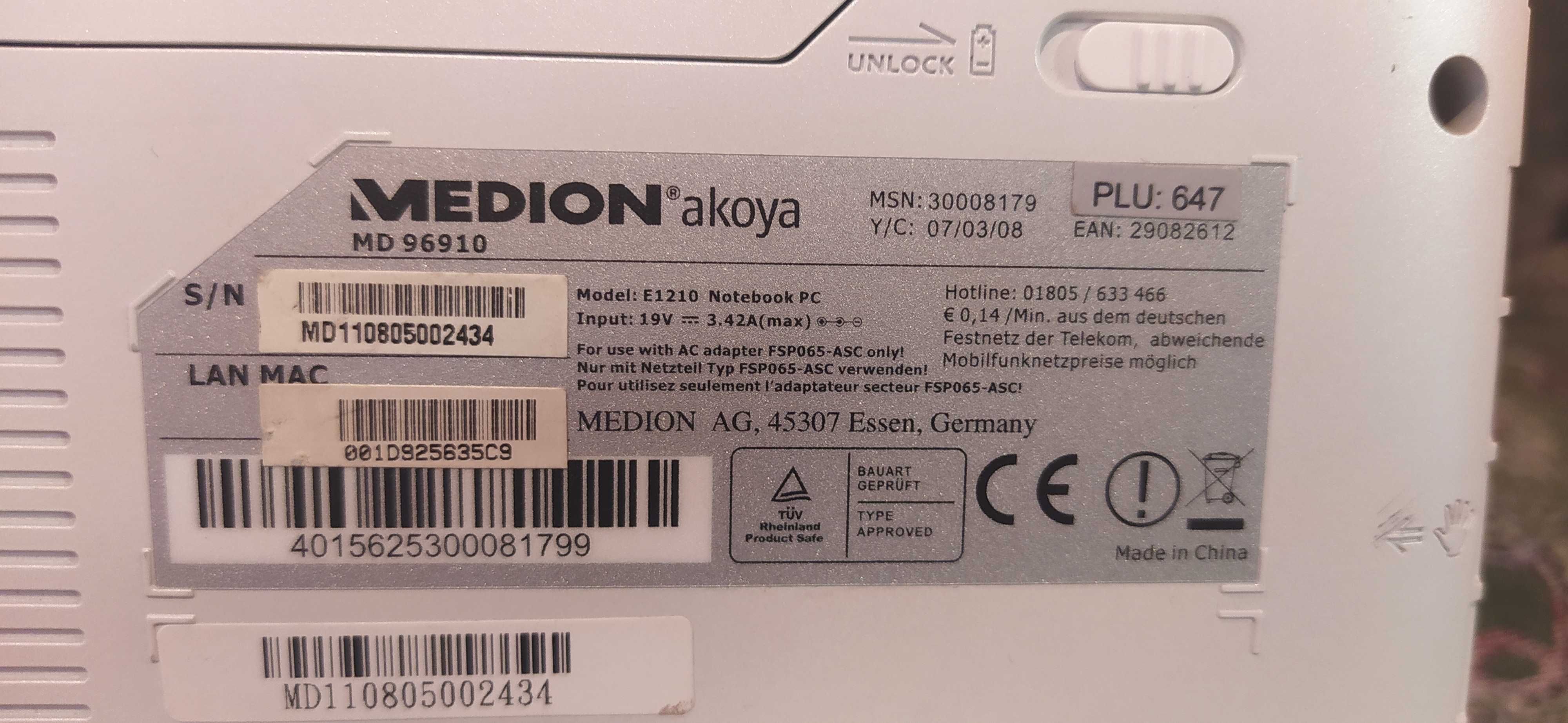 продам нетбук MEDION akoya MD 96910