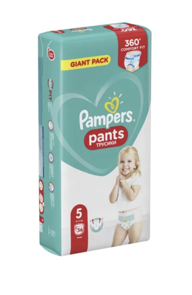 Подгузники Dada, Pampers трусики