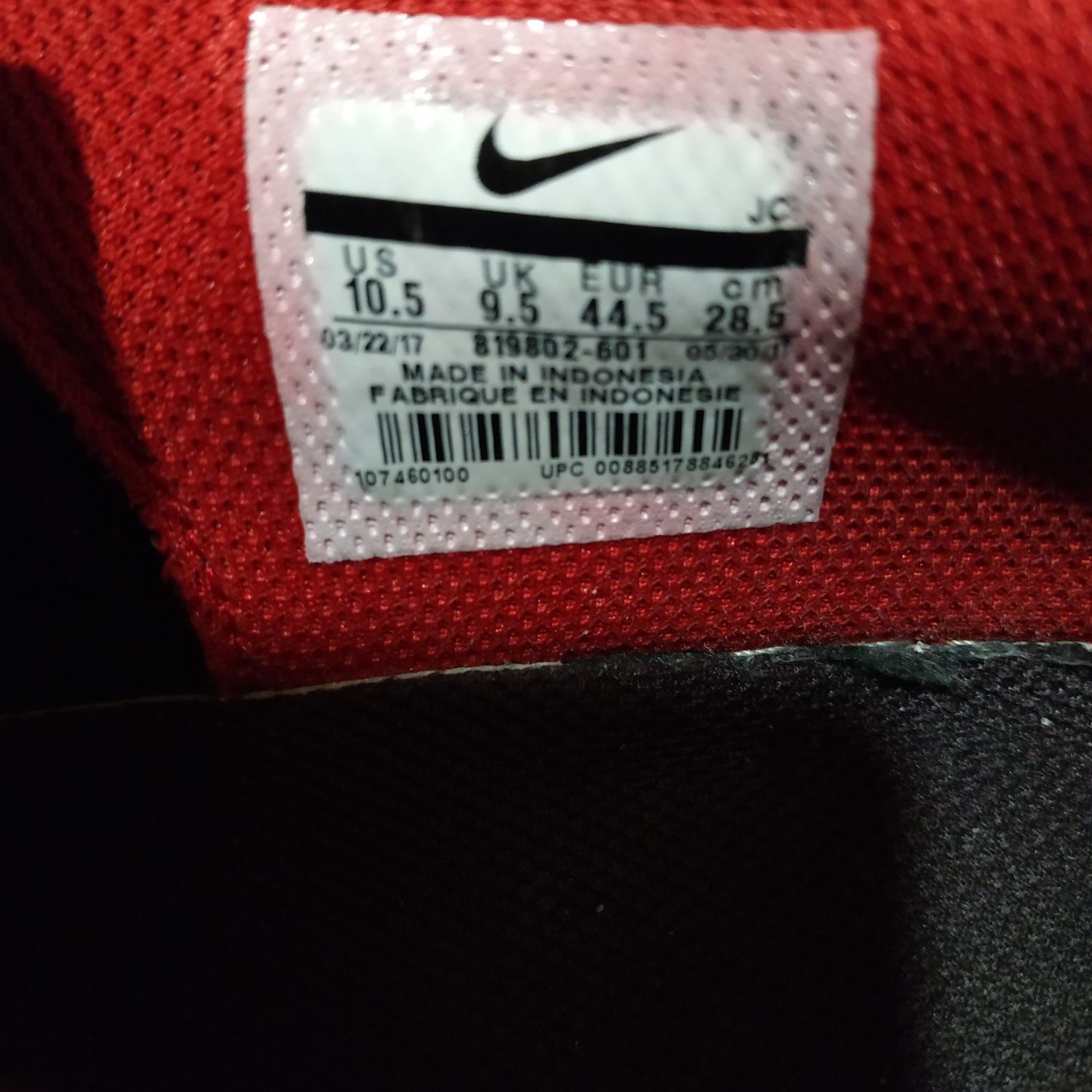Buty czerwone Nike męskie 44,5