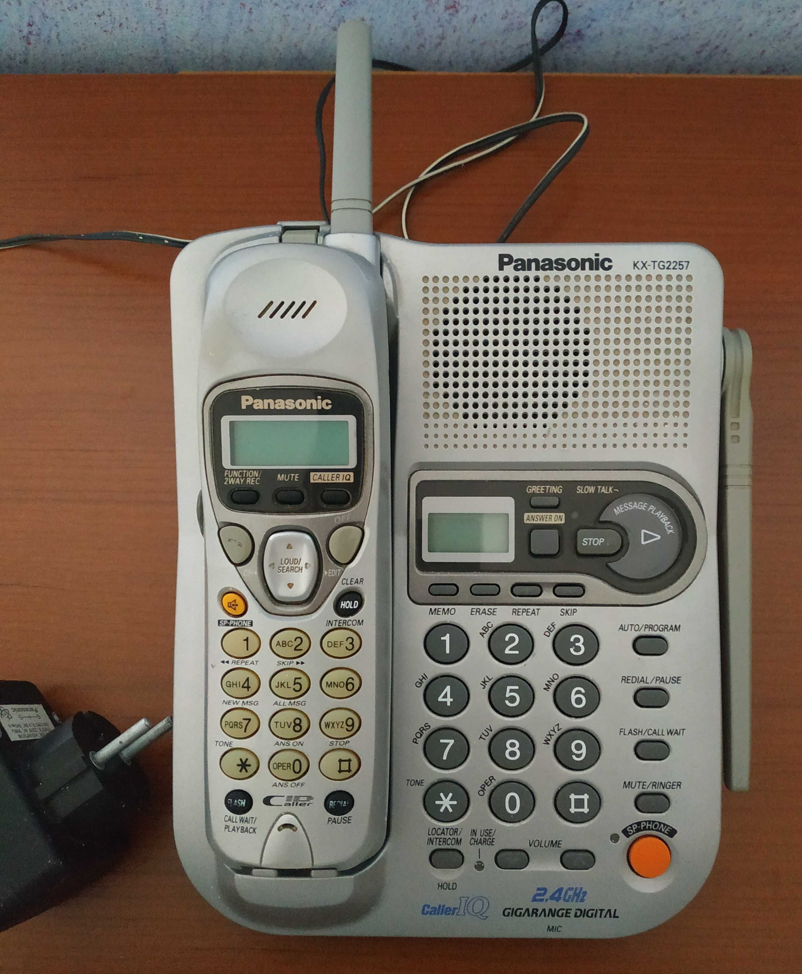 Радіотелефон з автовідповідачем Panasonic KX-TG2257