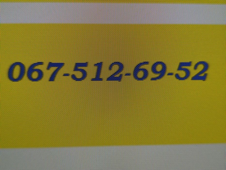 Светильник для аквариума, светодиодное освещение, Led светильник