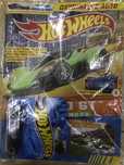 Hot Wheels 1/2025
