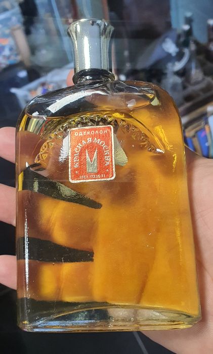 Stare perfumy czerwona moskwa PRL