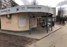 Сдам павильон в проходном месте на Салтовке