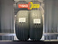 Opony Letnie 225/50/17 NEXEN NFERA #446