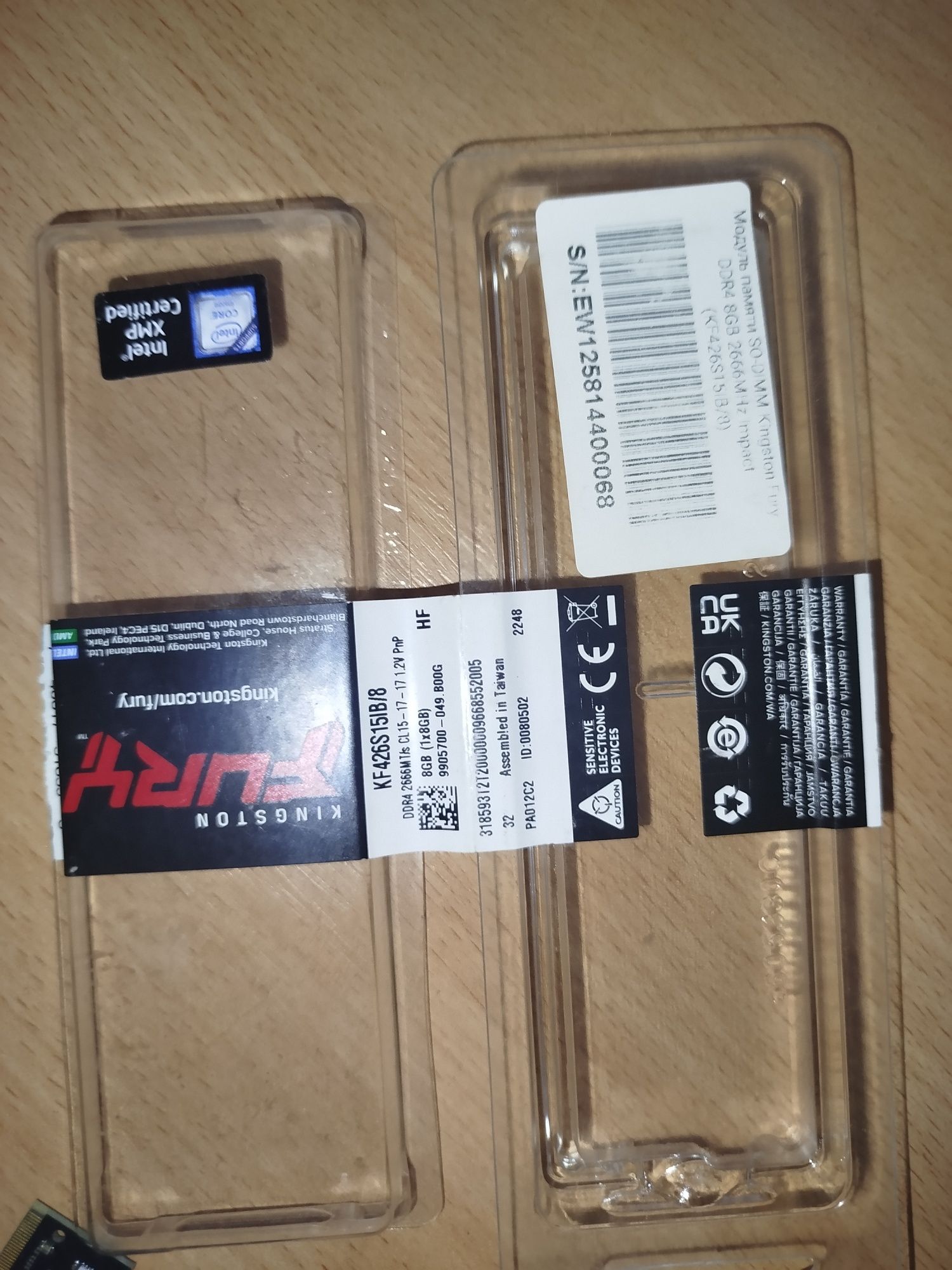 Память для ноутбука DDR4 Fury 8gb 2666MHz