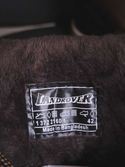 Черевики  (чол) розмір 42