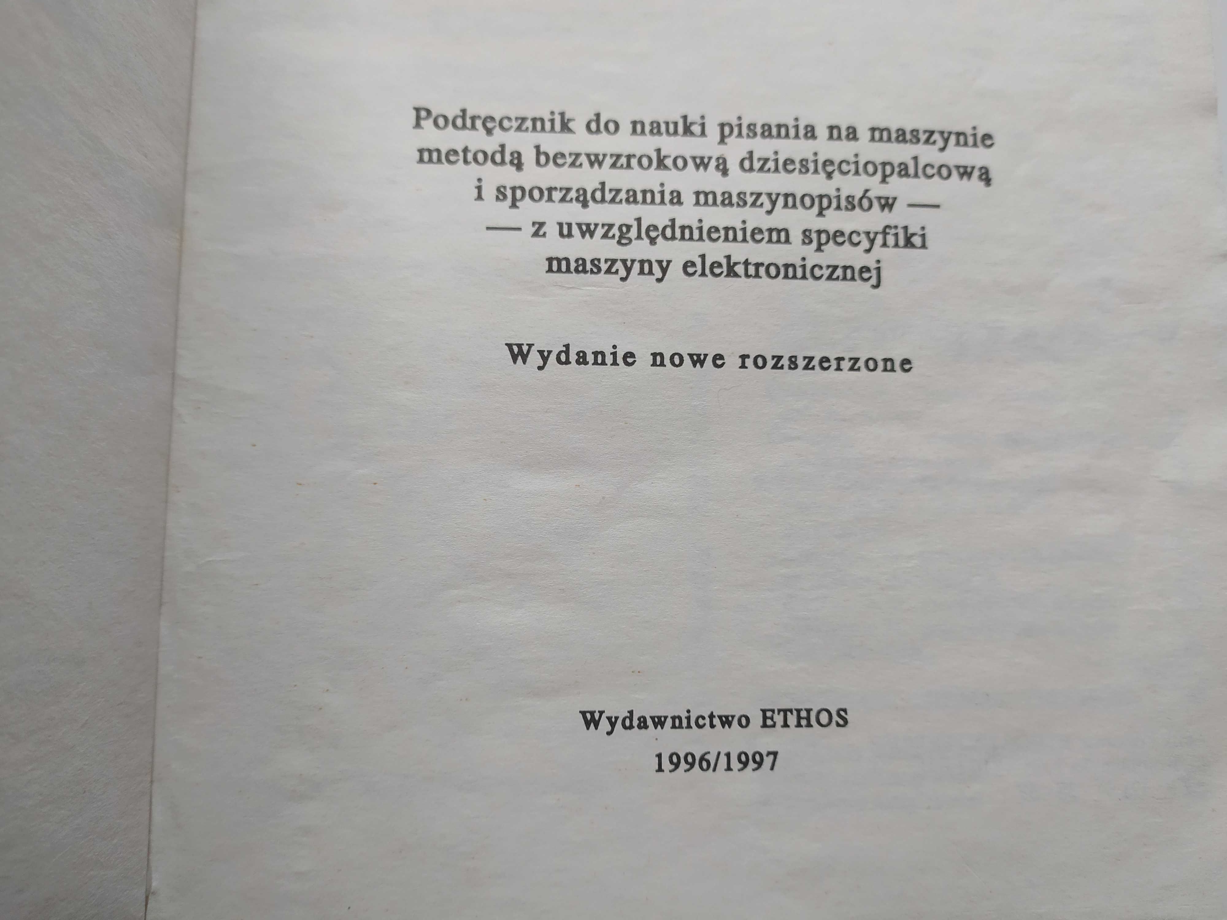 Piszę na maszynie - Krystyna Kinel