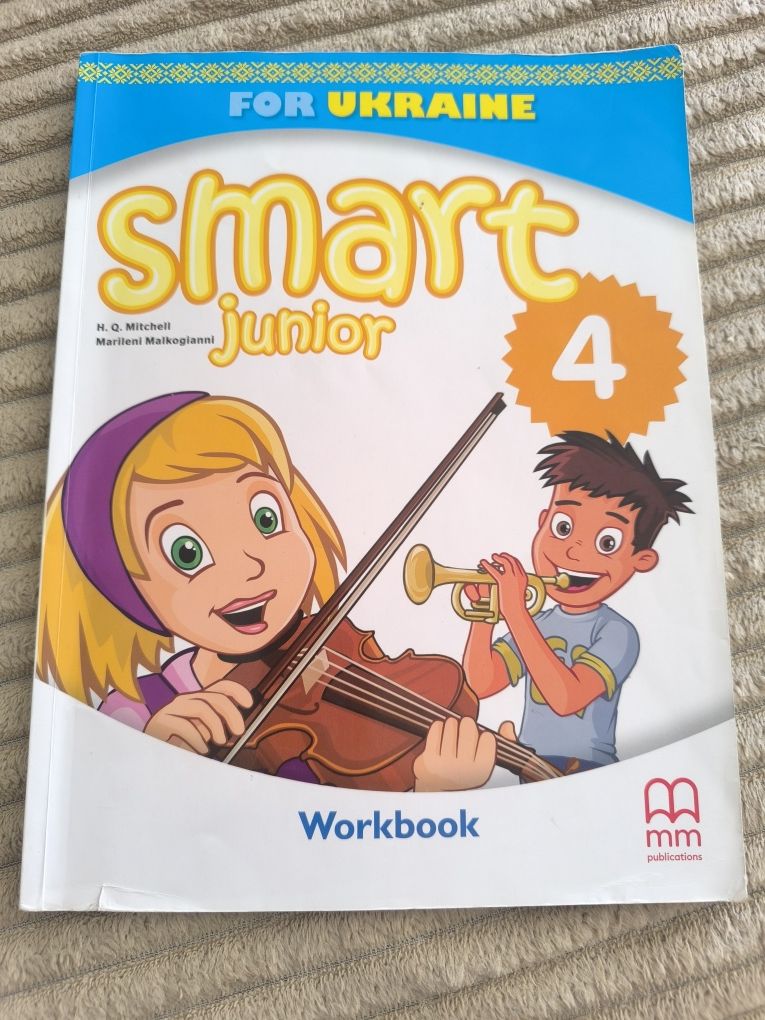 Smart junior робоча зошит