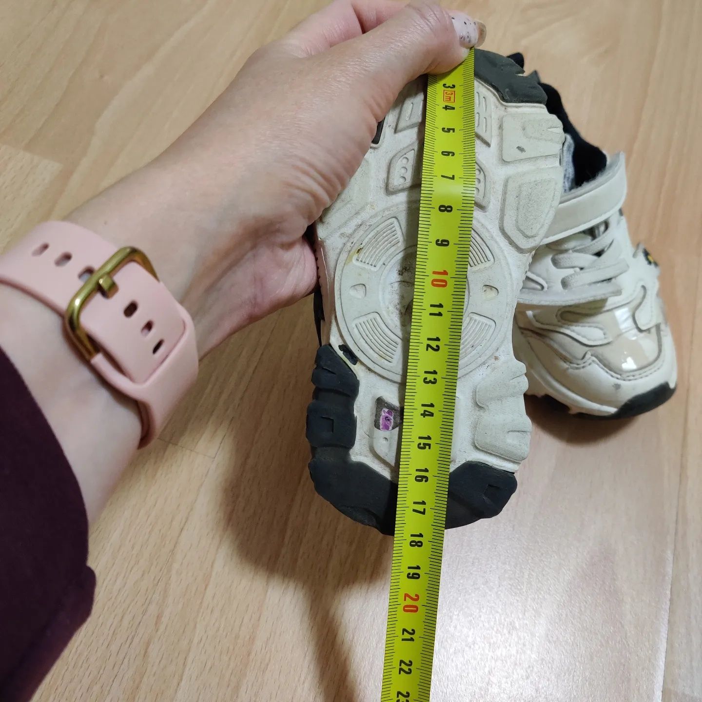 Камуфляжні кросівки (24 розмір)