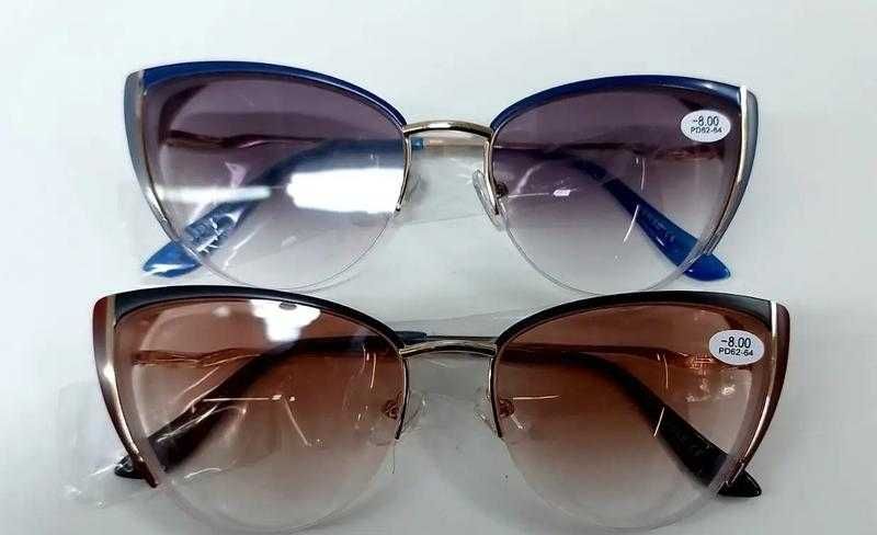 Стильные очки для зрения -2.0