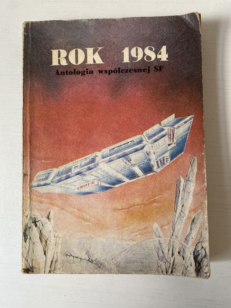 rok 1984 – antologia współczesnej SF - andrzej szatkowski