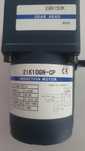 Motoreduktor do podajnika pelletu 2IK10GN-CP/2GN-150-LK