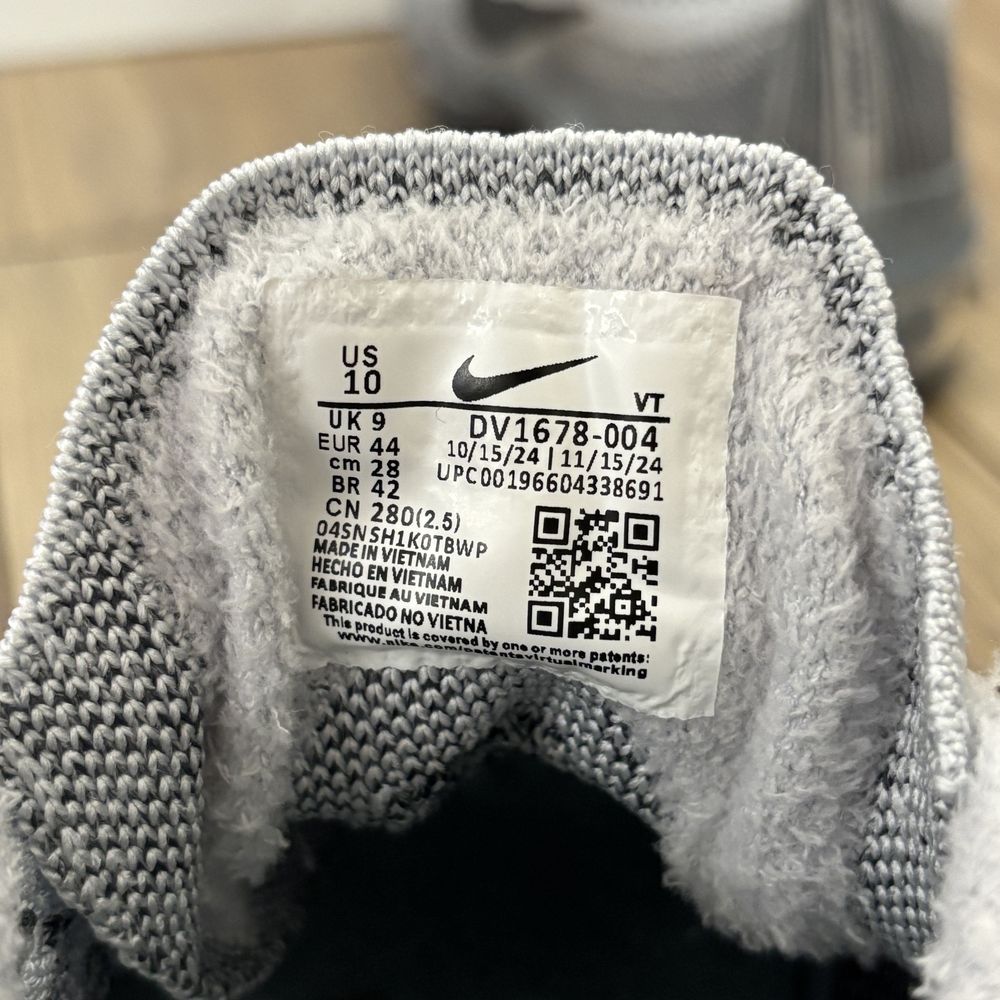Nike Air Vapormax 2023 FK Flyknit