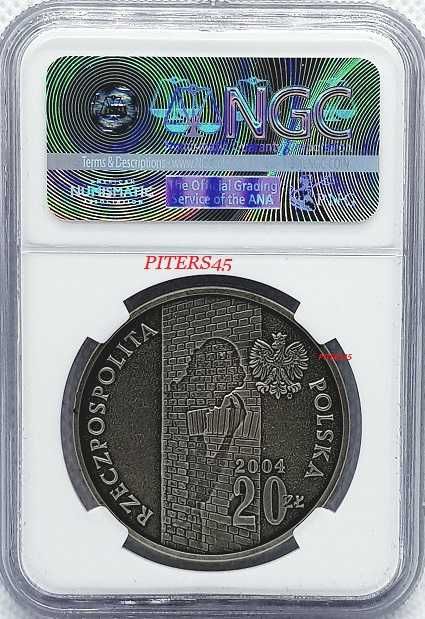 20zł.2004r.     Ofiary Getta w Łodzi   PF68     ANTIQUED