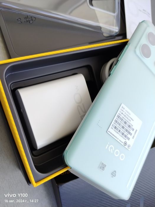 Vivo IQOO neo 8 Pro 16/256