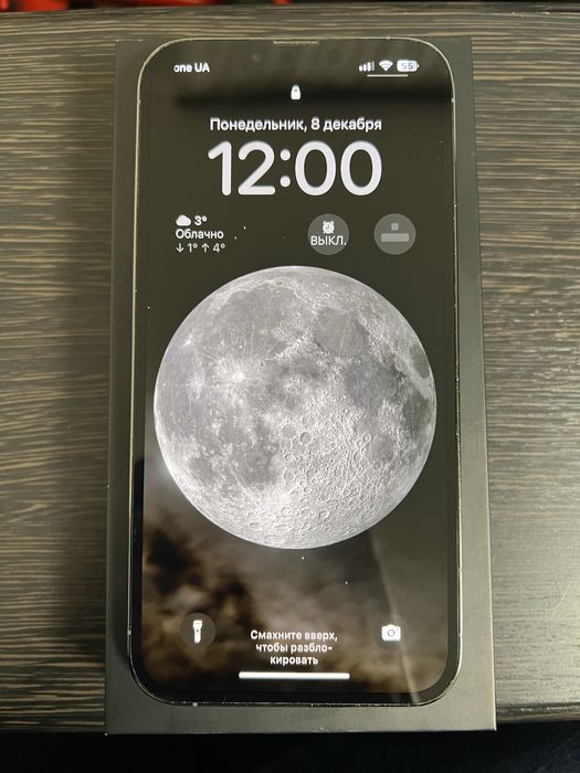 Продам iPhone 13 Pro Max 128 Gb Sierra Blue Айфон Newerlock
