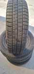 Opony Bus 195 70 R15c Hankook dot 23