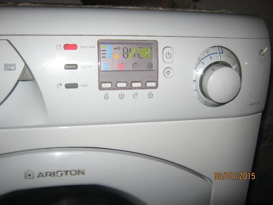 ремонт пральних стиральних машин (автомат)