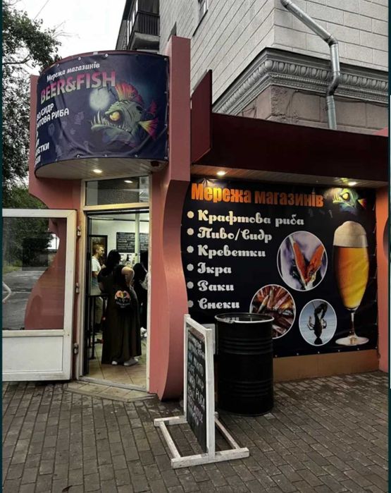 Продам свіжий рак оптом вид 5 кг