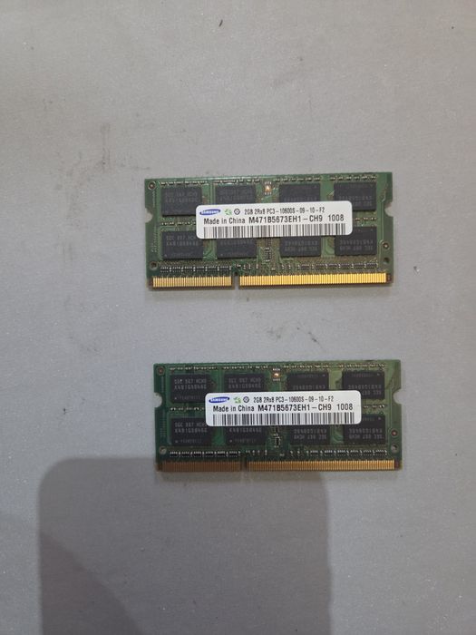 Sprzedam PAMIEĆ Ram DDR3 2x2GB do laptopa DELL latitude E6320