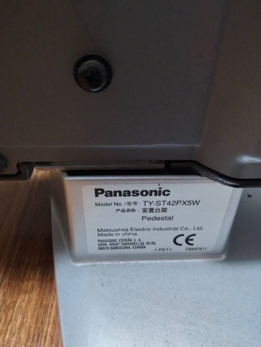 Телевізор Panasonik