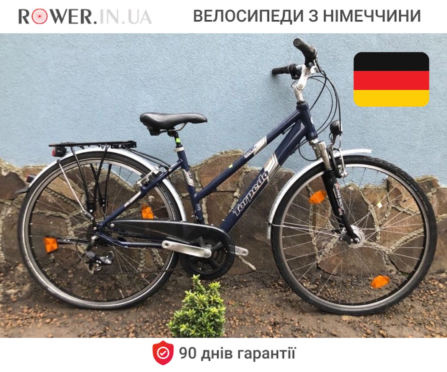 Дорожній алюмінієвий велосипед бу з Німеччини Torpedo 28 M5