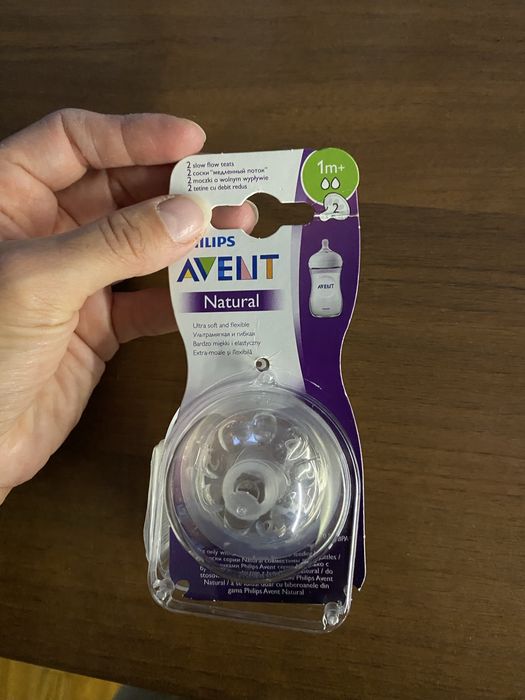 Butelki Philips Avent, Lansinoh, Lovi  - 7 sztuk + smoczki