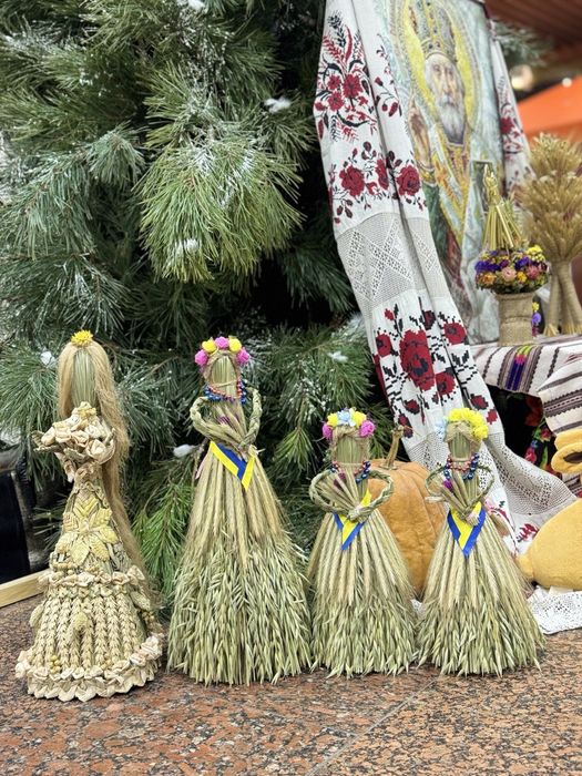 Дідухи, Берегиня