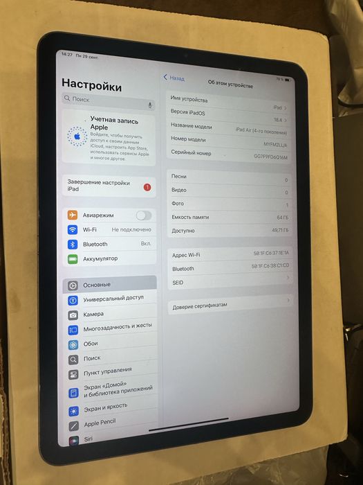 iPad Air 4 64гб 10.9’’