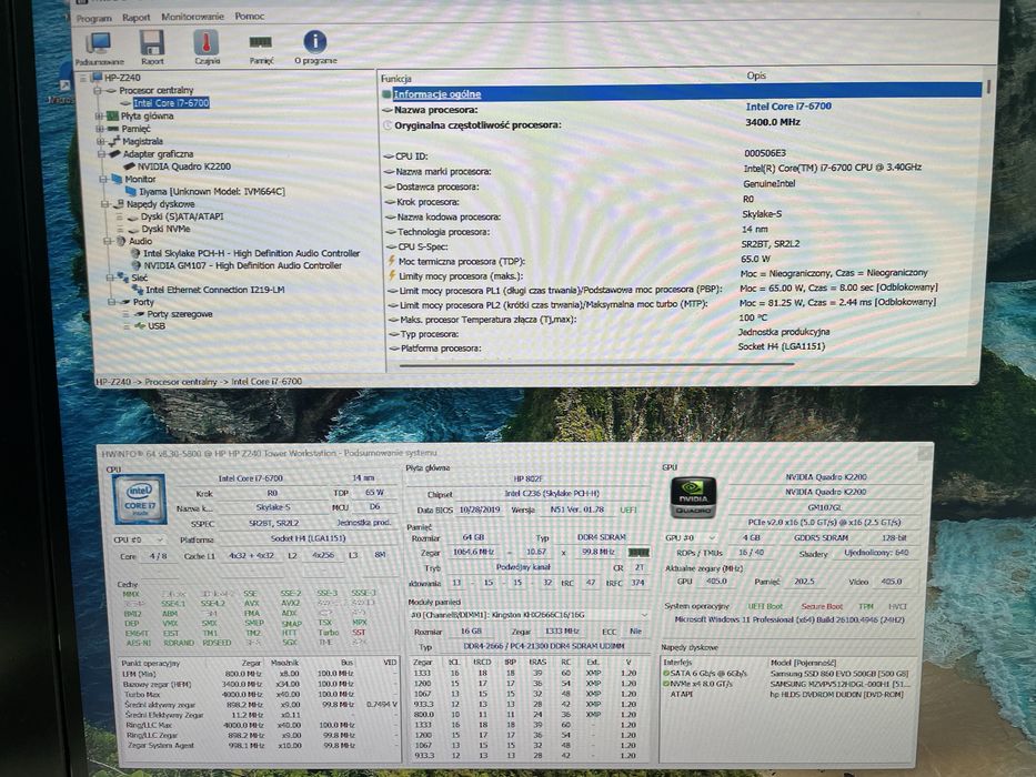 Komputer HP Core i7, 64GB RAM 2x512 GB NVME Nvidia Quadro W11 Pro