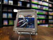 Nemesis II Nintendo Gameboy - Sklep Będzie Granie Katowice