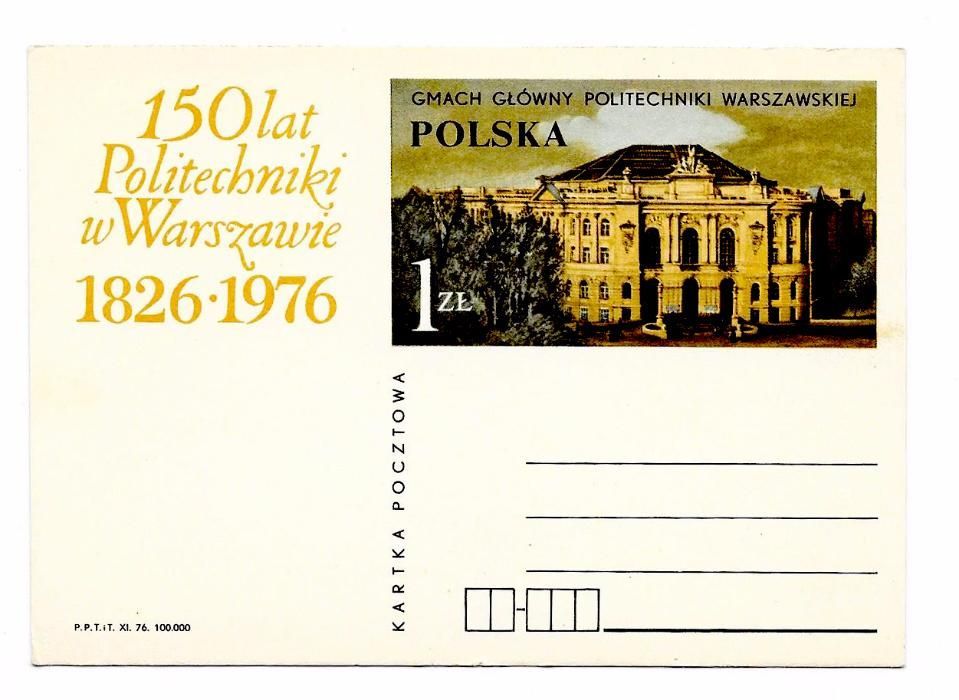Kartka pocztowa "150 lat Politechniki w Warszawie", 1976 r.