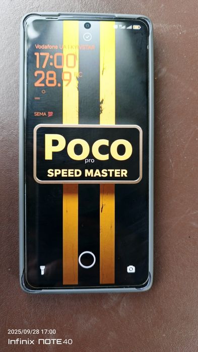 Продам Росо М6 про наклеяне захисне