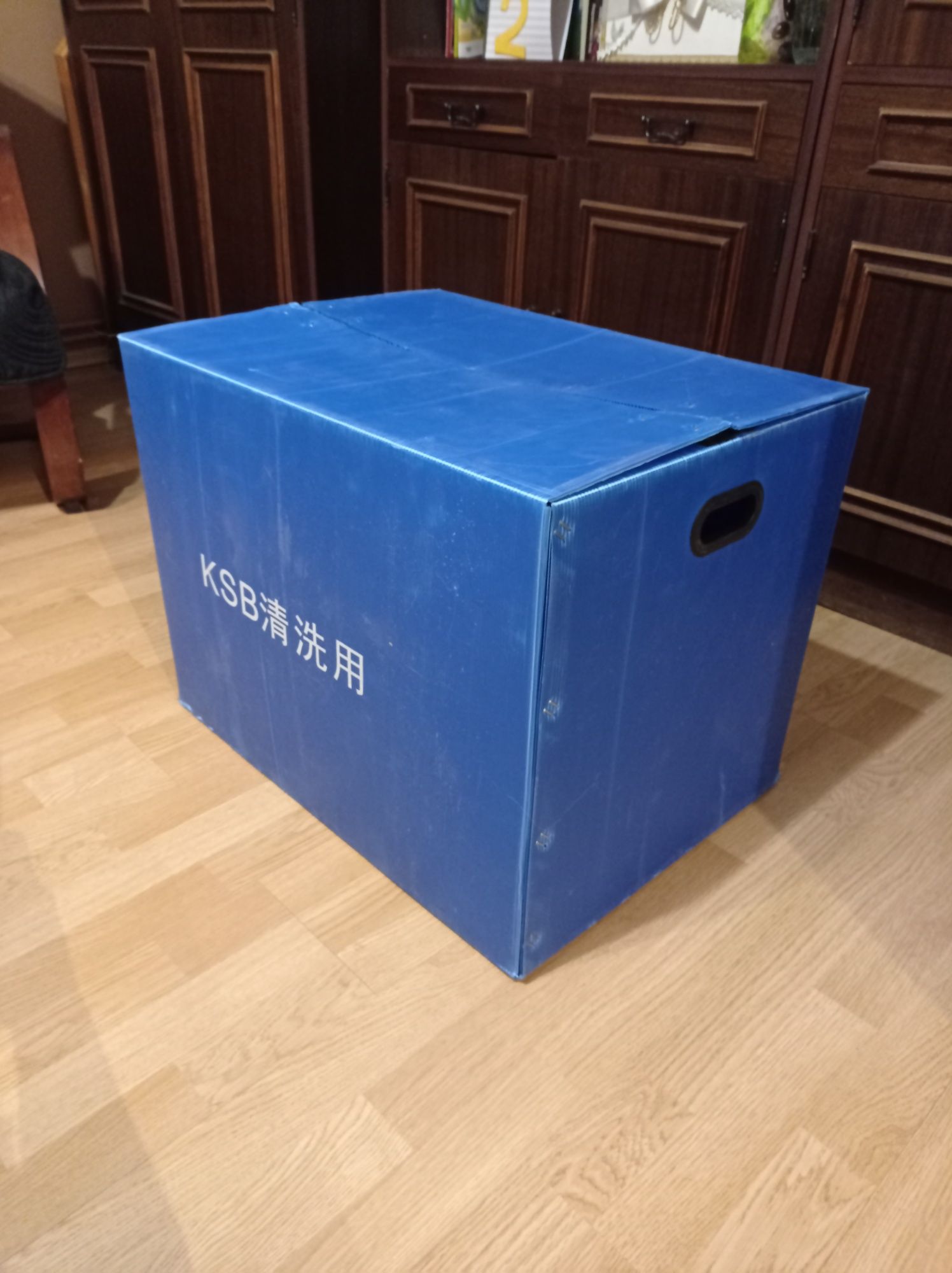 Pudełka składane zapinane na rzep, mocne tworzywo