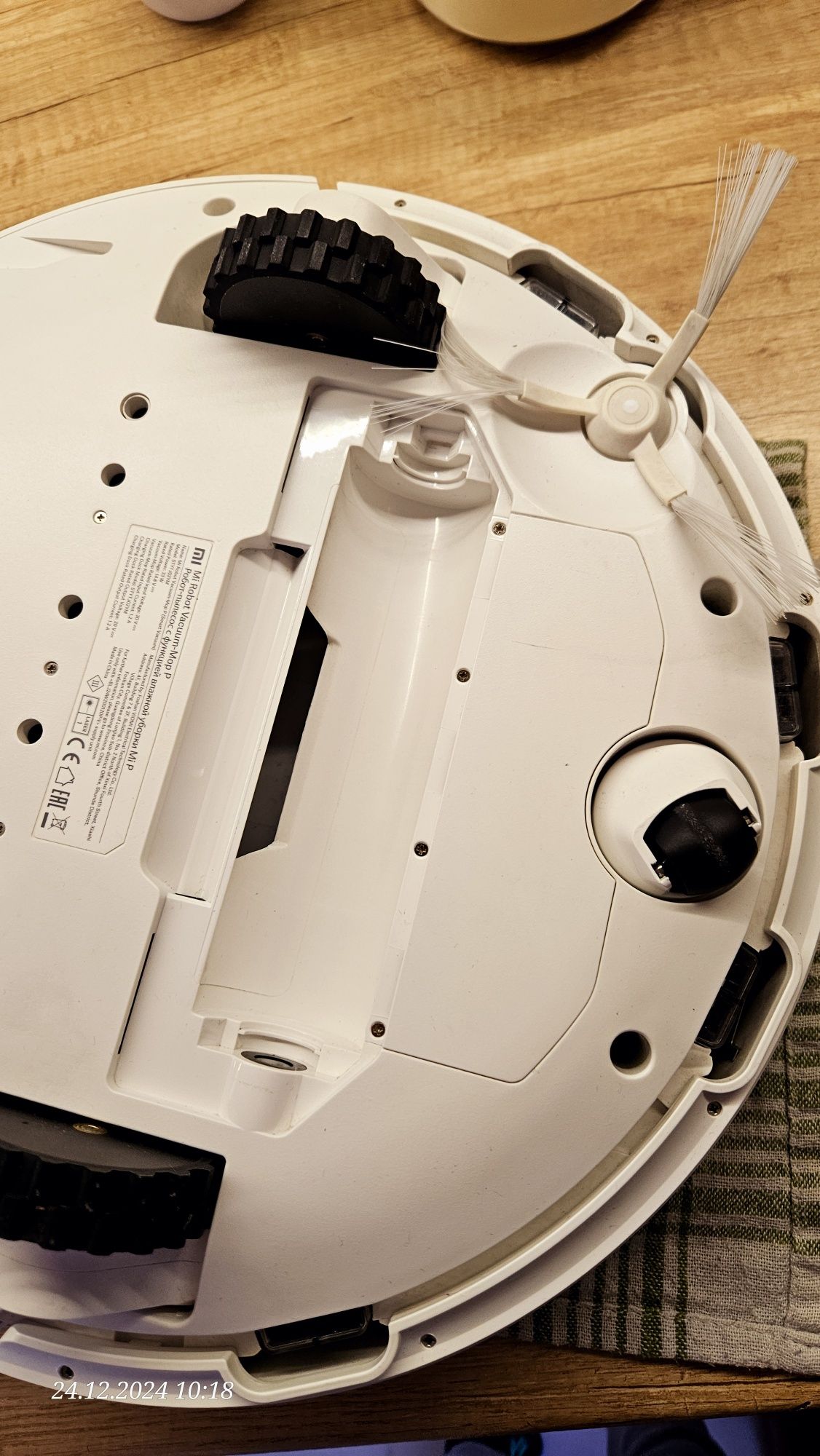 Robot sprzątający XIAOMI Mi Robot Vacuum Pro Biały

Stan bardzo dobry