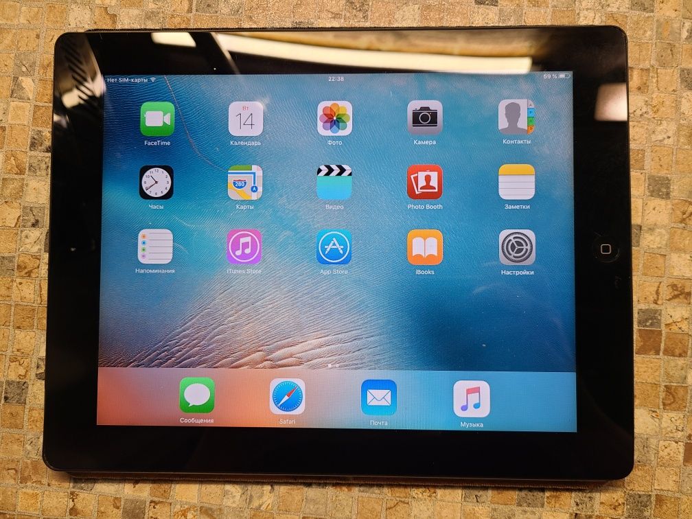 Ipad 2 model A1396 32 gb