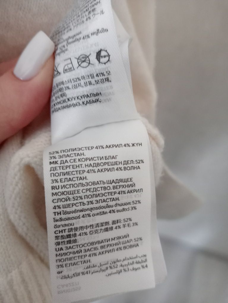 Кофта фірмова H&M розмір 48-54